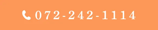 TEL：072-242-1114