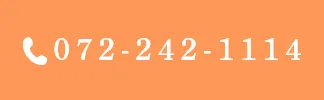 TEL：072-242-1114